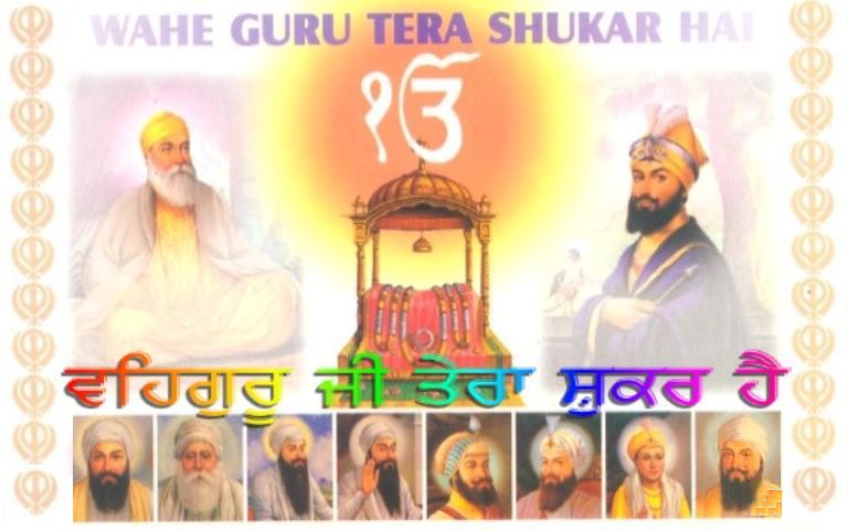 The Ten Guru's